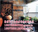 湘潭景觀陽(yáng)臺(tái)設(shè)計(jì)-株洲卡爾建材， 小菜園藝