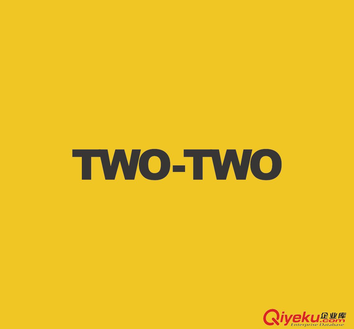 Two-Two Fashion，讓我們一起打造時(shí)尚的生活百貨品牌！