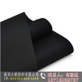 揭陽滌綸布批發-深圳大聯紡織有限公司