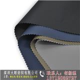 邯鄲尼龍面料批發-深圳大聯紡織有限公司