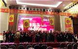 名匠裝飾26周年·貴州片區(qū)征戰(zhàn)2018大聯(lián)動誓師大會成功舉辦