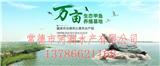 株洲甲魚苗批發(fā)