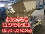 井下用煤礦給料機(jī)生產(chǎn)廠家 GLD給料機(jī)價(jià)格