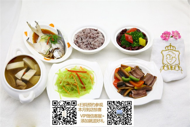 越秀區(qū)楊箕附近母嬰護理中心哪家更gd？-廣州寶媛會月子中心
