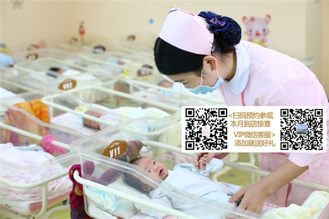 越秀區(qū)農林下路附近月子護理中心口碑哪家好？-廣州寶媛會月子中心