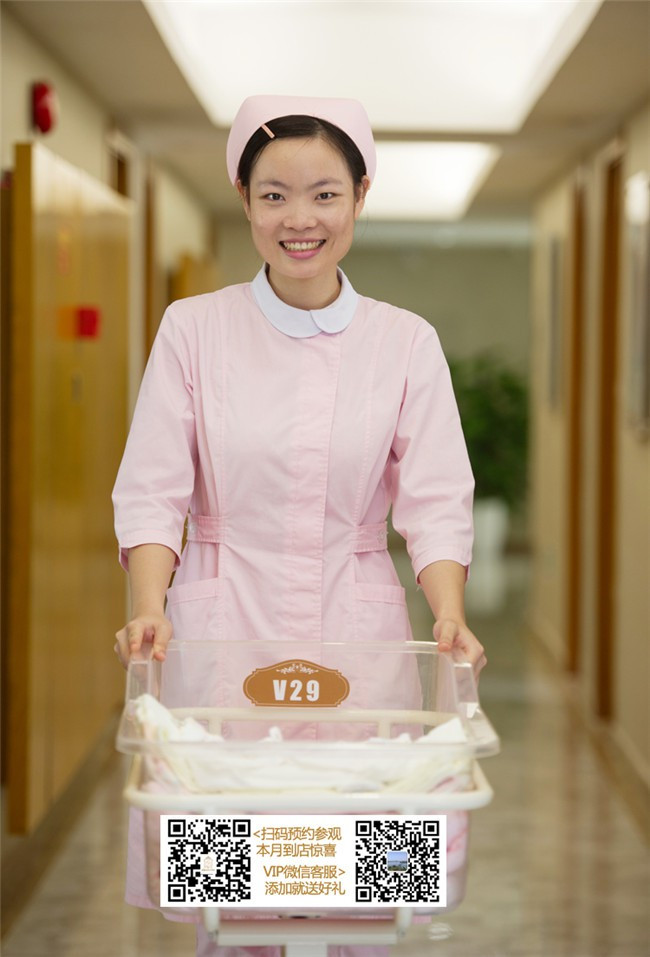 越秀區東風路附近月子護理中心口碑排名推薦-廣州寶媛會月子中心