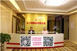佛山南海區(qū)里水產(chǎn)后護理哪家更實惠？-金沙洲親子悅月子中心