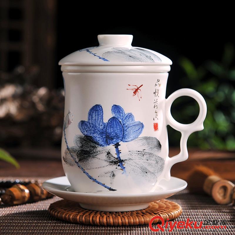 定制企业单位礼品茶杯