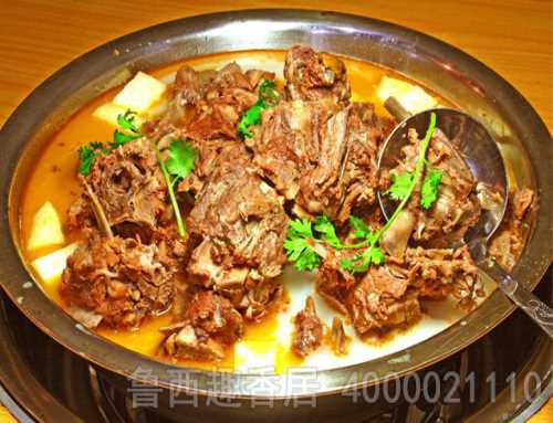 重庆羊蝎子火锅代理 重庆干锅虾火锅招商 山东趣香居餐饮有限公