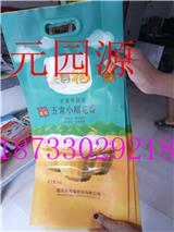 您需要定做大米包裝袋的材質是哪種?