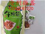 振鑫介紹，牛皮紙牛板筋包裝袋不粘合原因