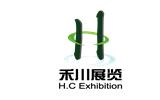 2019廣州流體環保設備展覽會