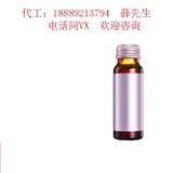 金山桑葚飲品ODM代加工廠家