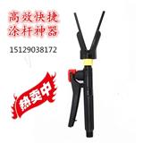 果樹涂桿器哪家便宜_噴干刷樹用具