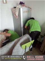 深圳市白蟻防治要多少錢
