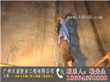 廣州屋面防水工程廠家