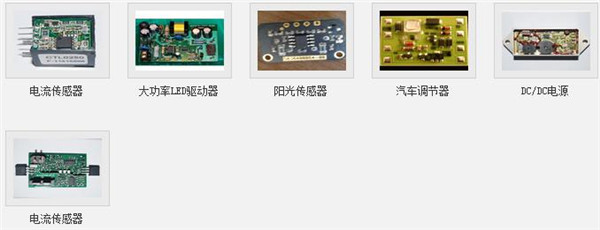 上海 三工激光军工行业厚膜电路替代人工修阻机运行及维护成本低廉