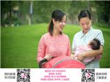 蘇州月子中心sd排名－蘇州喜之家月子中心