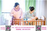 成都產(chǎn)后修復(fù)中心機(jī)構(gòu)－成都星月薈月子中心