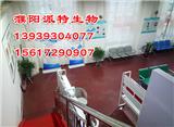 濮陽HPV感染防治|濮陽HPV技術中心怎么樣