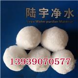 黑龍江纖維球濾料使用方法