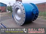 DN900電動半球閥價格