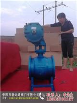 DN300氣動半球閥多少錢