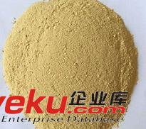 農(nóng)用微生物菌劑的優(yōu)點(diǎn)
