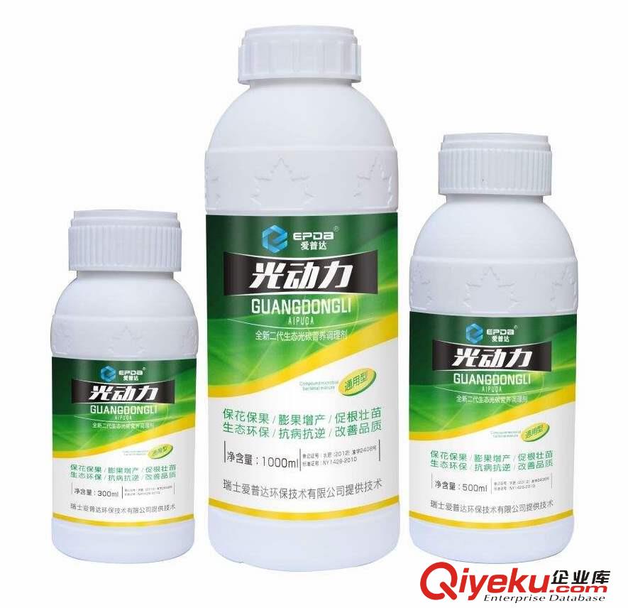 沈陽葉面肥產(chǎn)品特點