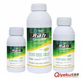 沈陽葉面肥產(chǎn)品特點