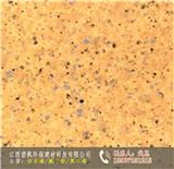 新余巖片漆廠家-碧楓環(huán)保建材