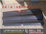 萍鄉(xiāng)彩瓦漆廠家直銷(xiāo)