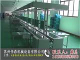 蘇州流水線輸送設備定制