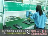 嘉興組裝流水線定制