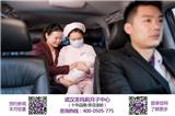 武漢月子護(hù)理中心 哪家gd？