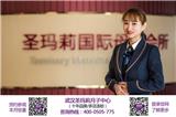 江漢區(qū)催乳師收費(fèi)價(jià)格表－武漢圣瑪莉月子中心