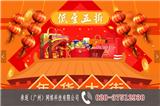 承商保_承返超市加盟費多少