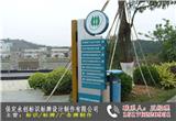保定企業(yè)標(biāo)識(shí)設(shè)計(jì)【錦州新聞網(wǎng)】