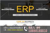 生產管理系統mes開發-人人有站軟件技術源碼開發平臺