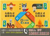 知識營銷軟件開發商-人人有站互聯網智能營銷平臺