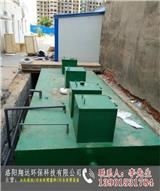 徐州污水處理設(shè)備廠家