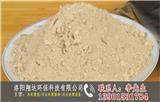 印染污水處理菌種
