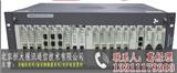 華環H9MO-LMXE+光端機%【蘇州新聞網】