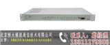 華環H5001PCM設備%【廊坊新聞網】