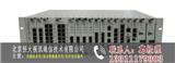 華環H9MO-LMXE光端機%【中山新聞網】