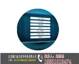宣泄擊打系統(tǒng)多少錢(qián)-輔仁淑凡軟件科技