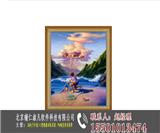 團(tuán)體輔導(dǎo)設(shè)備價(jià)格-輔仁淑凡軟件科技