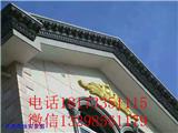 平頂山仿石欄桿模具