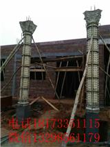 安陽(yáng)歐式羅馬柱模具