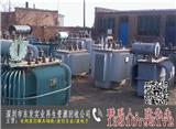 深圳南山二手電動機回收